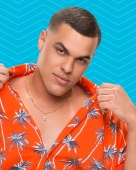 Big Brother Cast: Josh Martinez